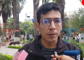 COMITÉ CÍVICO JUVENIL CONVOCA A LA POBLACIÓN A CONTINUAR DEFENSA POR LA RESERVA DE TARIQUIA.