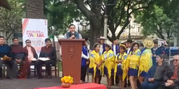 GOBIERNO MUNICIPAL REALIZA LA PRESENTACIÓN DEL CRONOGRAMA DE LA FESTIVIDAD DE LA PASCUA