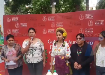 INVITACIÓN A LA FERIA DEL QUESO, LECHE Y DERIVADOS EN LA COMUNIDAD DE SAN MIGUEL CON EL APOYO DE LA GOBERNACIÓN ESTE DOMINGO 29 DE MARZO