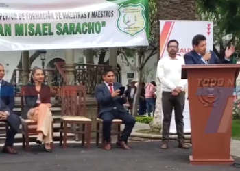 GOBIERNO MUNICIPAL REALIZA EL LANZAMIENTO DE LA ENTRADA NORMALISTA ESTE 1 ABRIL