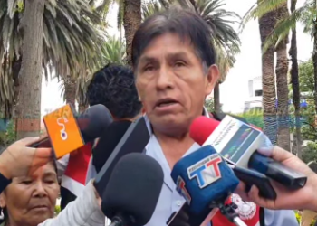 FEJUVE CERCADO EN ESTADO DE EMERGENCIA SOLICITA APROBACIÓN DE LEY PARA OBTENCIÓN DE DERECHO PROPIETARIO.