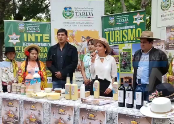 INVITACIÓN AL FESTIQUESO EN LA COMUNIDAD DE ROSILLAS ESTE 11 DE ABRIL CON APOYO DE LA GOBERNACIÓN DE TARIJA