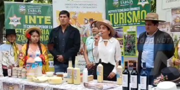 INVITACIÓN AL FESTIQUESO EN LA COMUNIDAD DE ROSILLAS ESTE 11 DE ABRIL CON APOYO DE LA GOBERNACIÓN DE TARIJA