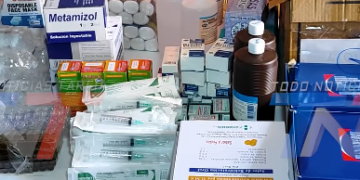 Gobierno envió lote de medicamentos para atender emergencias por desastres naturales en municipios del departamento.