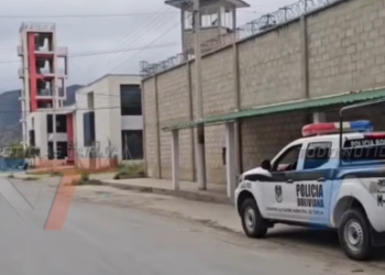 FISCALÍA DECLARA EN RESERVA CASO DE 7 POLICÍAS POR FUGA DE REO
