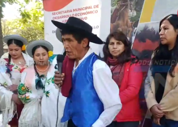 INVITACION A LA FERIA DEL AJI Y DEL MAIZ EN LA COMUNIDAD DEL CHURQUIZ ESTE DOMINGO 21 DE JUNIO