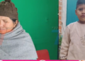 MENOR DE 6 AÑOS SE EXTRAVIO EN LA CALLE COMERCIO CERCA DEL TOBOGAN RESPONDE AL NOMBRE DE YANDEL SUBIA CHAMBI SE ENCONTRABA CON CANGURO ROJO CON FRANJAS PLOMAS, BUSO AZUL, CHULO PLOMO CUALQUIER DATO AL 68691244 LA MADRE SE ENCUENTRA MUY AFLIJIDA