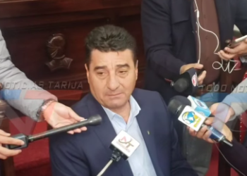 ALCALDE MUNICIPAL INFORMA PROYECTOS EN CURSO QUE SE TRABAJA E INVITACIÓN QUE SE REALIZO A AUTORIDADES NACIONALES, PARA ESTE 4 DE JULIO.