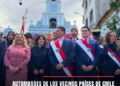 Tarija recibe a sus hermanos con los brazos abiertos, En el marco de los 452 años de la fundación de Tarija, autoridades de los países hermanos de Chile y Argentina