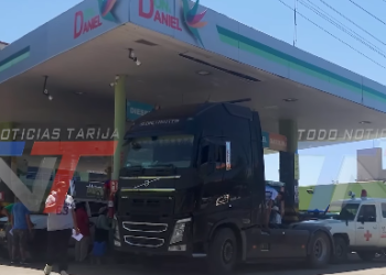 EMPRESARIOS AFIRMAN QUE EL COMBUSTIBLE IMPORTADO OFRECERÁ MAYOR CALIDAD Y MAYOR DISPONIBILIDAD QUE EL ACTUAL ABASTECIMIENTO.