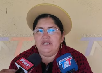 SARA ARMELLA ASUME LA PRESIDENCIA DE LA ASOCIACIÓN DE CONCEJALAS Y ALCALDESAS DE TARIJA.