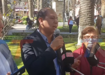 GOBIERNO MUNICIPAL ANUNCIA LA MODIFICACIÓN DEL LANZAMIENTO DE LA FERIA DE SANTA ANITA EN LA TRADICIONAL CALLE COCHABAMBA PARA EL SÁBADO 25 DE JULIO.