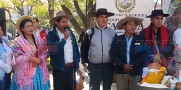 INVITACIÓN A LA FERIA DEL TRIGO Y SUS DERIVADOS EN LA COMUNIDAD DE JUNACAS SUD, ESTE 19 DE JULIO.