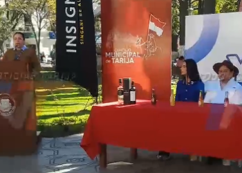 UPDS REALIZA LA INVITACIÓN A LA FEXPO CHACO 2026, QUE SE LLEVARÁ A CABO EN VILLA MONTES LOS DÍAS 7, 8 Y 9 DE AGOSTO.