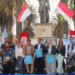 Seguridad y servicio Alcaldía de Tarija presenta a la patrulla turística