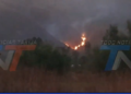 LLEGAMOS AL INCENDIO FORESTAL EN EL SECTOR DE ERQUIZ CEIBAL