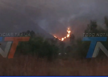 LLEGAMOS AL INCENDIO FORESTAL EN EL SECTOR DE ERQUIZ CEIBAL