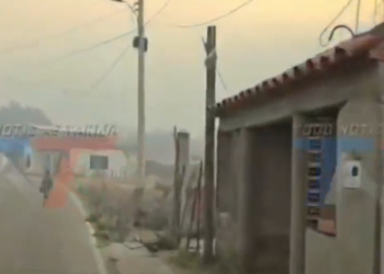 INCENDIOS SE DECONTROLARON EN VARIOS PUNTOS, INICIAN CAMPAÑA DE RECOLECCION DE VIVERES, VITOALLAS, AGUA Y MEDICAMENTOS PARA LOS BOMBEROS, EL PUNTO DE ACOPIO SERA EN LA PLAZA PRINCIPAL EN LA ESQUINA UNO
