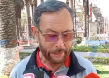 TARIJA-CERCADO AMPLÍA LAS VACACIONES POR UNA SEMANA MÁS TRAS LA DECISIÓN DE LAS AUTORIDADES EDUCATIVAS