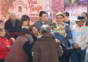 LANZAMIENTO DE LA FERIA PRODUCTIVA ARTESANAL EN EL CAMPO FERIAL DEL BARRIO EL CONSTRUCTOR