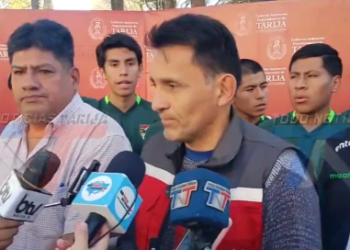 SECRETARÍA DE DEPORTES PRESENTA A LA SELECCIÓN NACIONAL DE FÚTBOL SUB-17, QUE PARTICIPARÁ EN UN TORNEO.