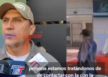 DIPROVE IDENTIFICA AL PRESUNTO LADRÓN DE AUTOPARTES GRABADO POR UN CIUDADANO EN TARIJA Y PIDE SU COLABORACIÓN PARA ACLARAR LO OCURRIDO.