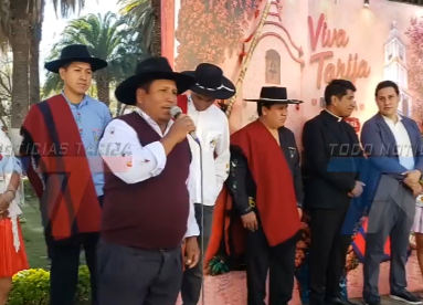 INVITACIÓN A LA FESTIVIDAD DE SAN LORENZO EN LA COMUNIDAD DE PANTI PAMPA ESTE DOMINGO 9 DE AGOSTO CON GASTRONÓMIA Y GRUPOS MUSICALES.