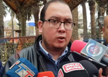 PRESENTAN PROYECTO DE LEY PARA DECLARAR EL AÑO DEL BICENTENARIO DE LA ADHESIÓN DE TARIJA A BOLIVIA Y RECONOCER ESTA FECHA COMO CONMEMORACIÓN OFICIAL DEL GOBIERNO NACIONAL.