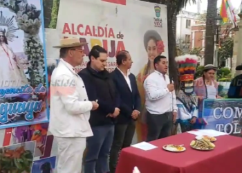 INVITACIÓN A LA FESTIVIDAD DE LA VIRGEN DE CHAGUAYA EN LA COMUNIDAD DE TOLOMOSITA CENTRO ESTE SABADO 15 DE AGOSTO.