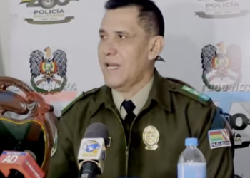 POLICÍA DESPLEGARÁ 300 EFECTIVOS PARA RESGUARDAR LA PEREGRINACIÓN A LA VIRGEN DE CHAGUAYA.