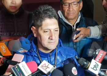 INICIA «TARIJA CONECTADO» ESTE JUEVES 20 DE AGOSTO, UNA INICIATIVA QUE BUSCA PROMOVER EL TURISMO A NIVEL INTERNACIONAL Y GENERAR BENEFICIOS PARA LA ECONOMÍA DE NUESTRA CIUDAD.