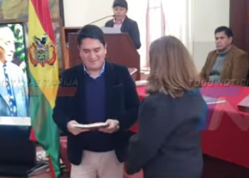 CONCEJO MUNICIPAL REALIZA LA PRESENTACIÓN DEL LIBRO «CALENDARIO HISTÓRICO DE TARIJA», DEL ESCRITOR OCTAVIO O’CONNOR DARLACH.