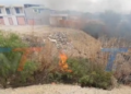 INCENDIO SE REGISTRA ESTE DOMINGO Y BOMBEROS YA FUERON ALERTADOS