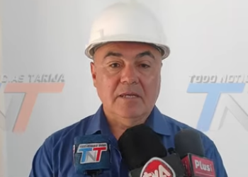 HOSPITAL ONCOLÓGICO DE TARIJA SIGUE PARALIZADO DESDE JULIO A LA ESPERA DE DEFINICIONES SOBRE EL ACELERADOR LINEAL