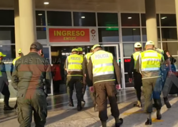 POLICÍAS DE CIVIL ESTARÁN A BORDO DE LOS BUSES PARA IDENTIFICAR FALENCIAS E IMPRUDENCIAS DE LOS CONDUCTORES