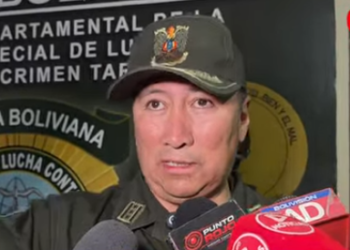 APREHENDEN A DOS SUJETOS ACUSADOS DE ROBAR BS 100.000 A UN COMERCIANTE DEL MERCADO CAMPESINO