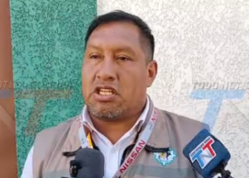 SENASAG CONFIRMA EL SÉPTIMO CASO DE RABIA BOVINA EN EL MUNICIPIO DE ENTRE RÍOS